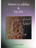 Women in Jahiliya and Islam PB